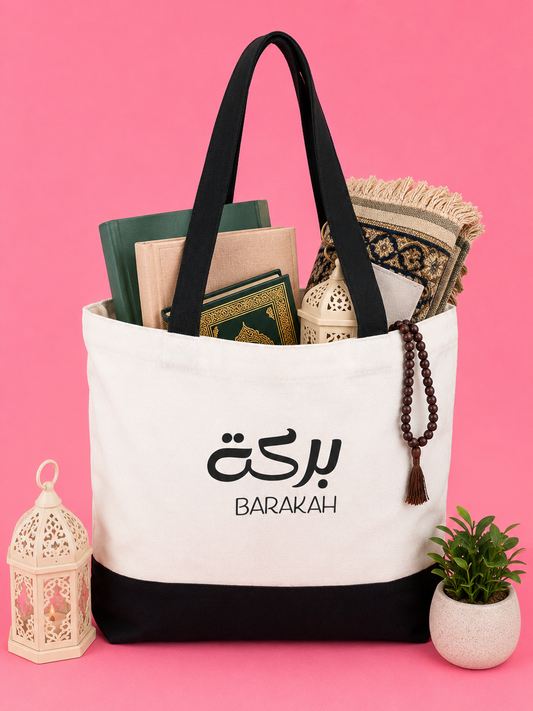 Barakah – Tygväska